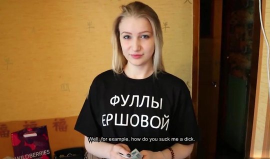 Русская девушка на природе занимается горячим развратным сексом